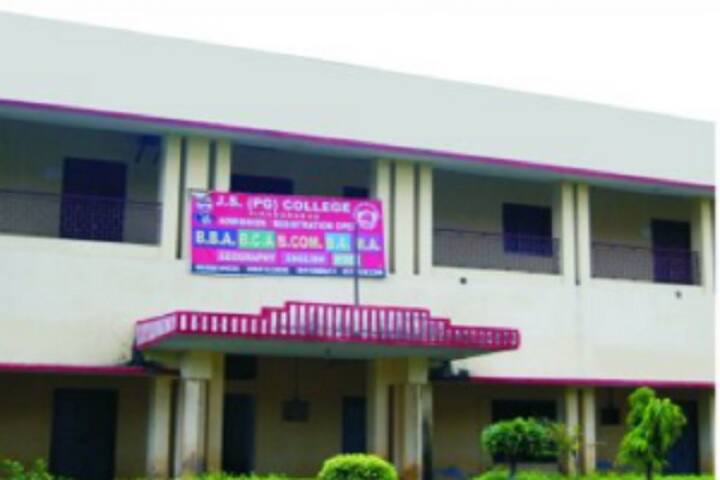 campus-view